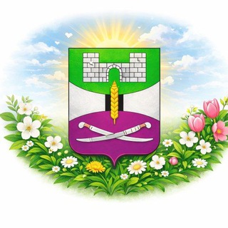 Администрация Щербиновского района