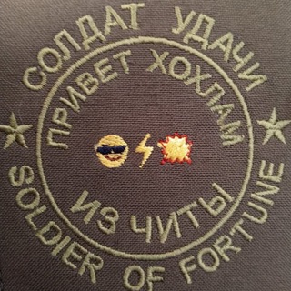 Негазета-Инфо