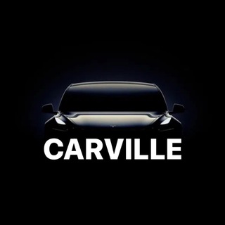 CARVILLE АВТО НИЖЕ РЫНКА 🔥