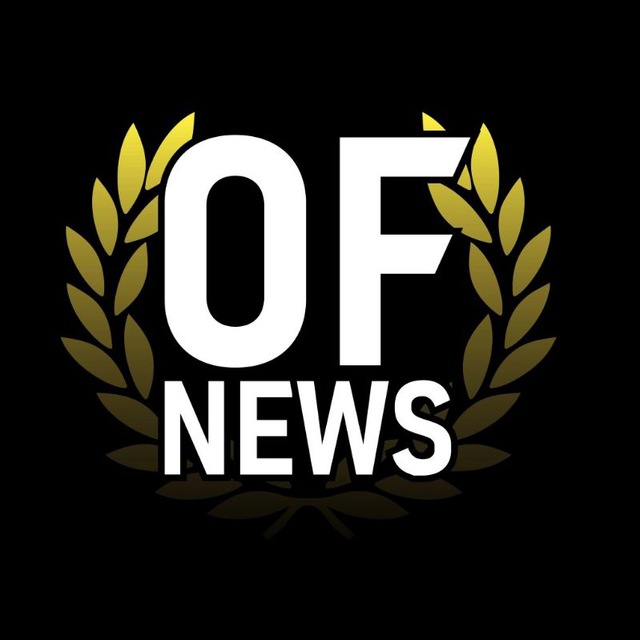 OFNEWS / Околоспортивные Новости