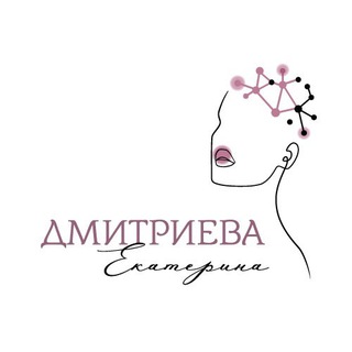 Эмоциональный интеллект с Дмитриевой