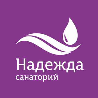 Санаторий «Надежда»