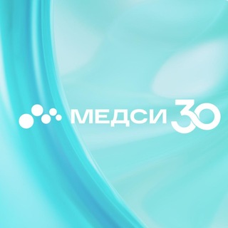 МЕДСИ в Санкт-Петербурге