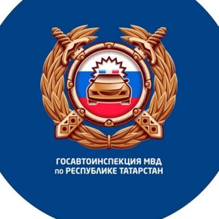 Госавтоинспекция Буинского района
