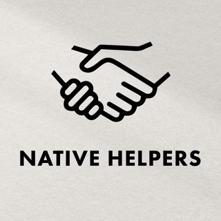 Native Helpers