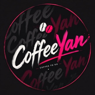 CoffeeYan☕️