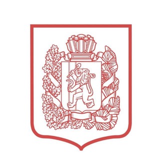 Министерство экологии Красноярского края