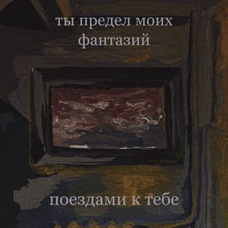 Грустные видио🥀