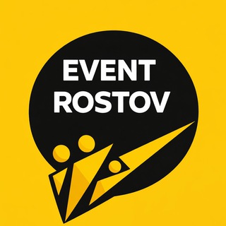 Афиша Rostov Event | Ростов