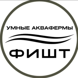 ФИШТ Группа компаний