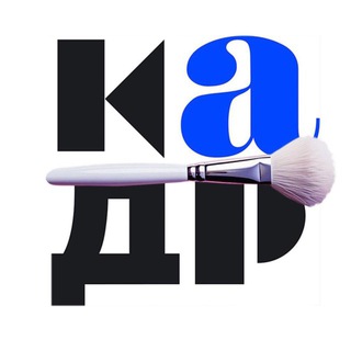 Академия Грима