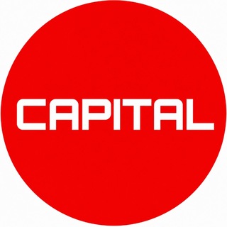 CAPITAL