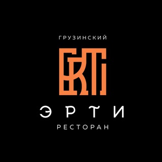 ЭРТИ ресторан у Дона