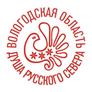 Вологодская Душа