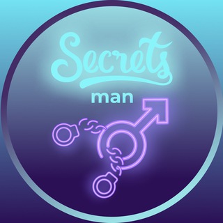 SecretsMan