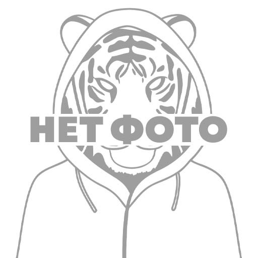 Хорни Психология🔥