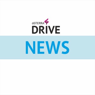 dōTERRA Drive новости