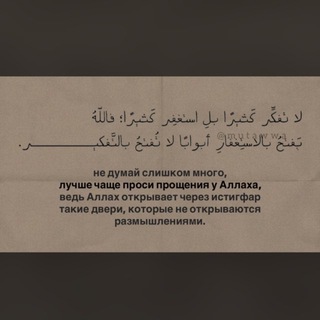 Alsmvdr