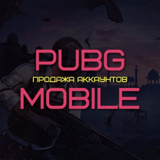 🎮 ПАБГ ПРОДАЖА КУПИТЬ