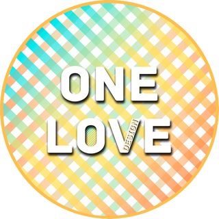 🧡 ВанЛав Опт 🧡 ТЯК Г-79