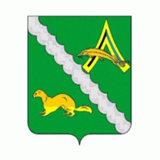 Администрация Александровского района