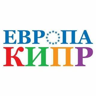 EvropaKipr