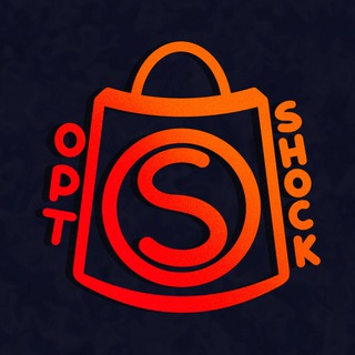 Opt-Shock (ТОВАРЫ ОПТОМ)🚛