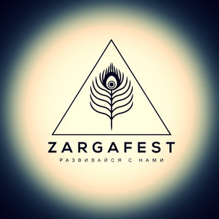 ZARGAFEST 20.04