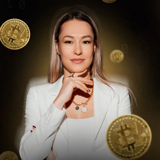 Анна Ермакова | Цифровая экономика