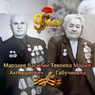 ☭ЧП/БЕСЛÆН☭ - [ӕ]— [Æ] 🇷🇺 🔞