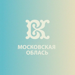 Волонтеры культуры | Московская область🤎