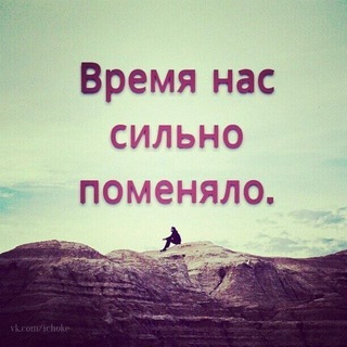 📒МОЙ ПСИХОЛОГ | ЦИТАТЫ 📒