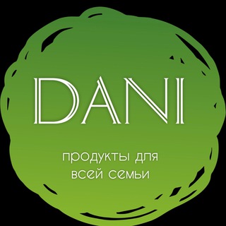 Магазин ДаНи