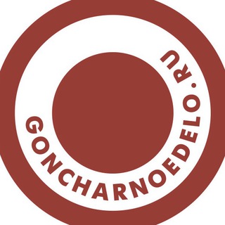 Гончарное Дело - студия керамики