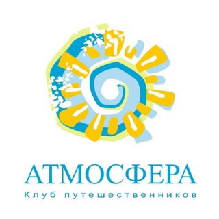 🛳 Морские и речные круизы по всему миру