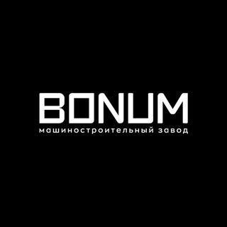 Завод BONUM